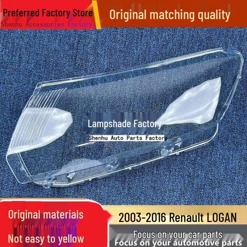 Compatible Headlight Cover for 2013-2016 Renault Logan Front Lamp Shell Driver s side, standard, without rubber 1 штука