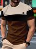 Men's Casual Sports T-shirt with Print—vibrant Street-style Design, Regular Fit with Breathable Cut, Featuring a Crew Neck. A Summer Casual Top That's