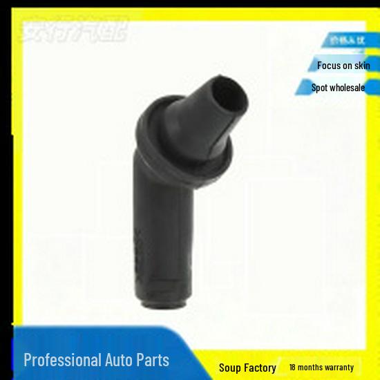 EEH500100: Compatible with Land Rover connectors EEH500023 & EEH500021 AX