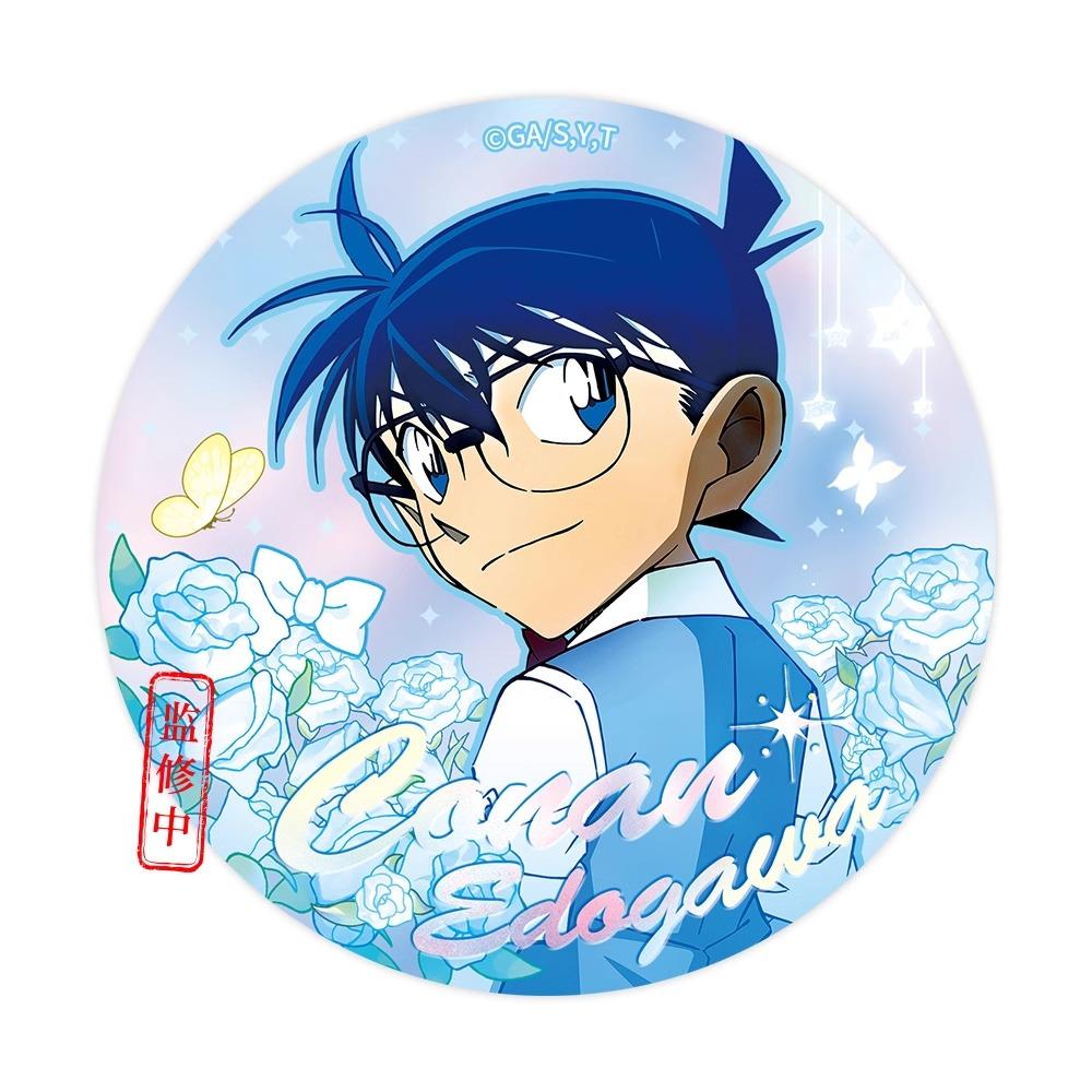 Case Closed | Meng Zhong Hua Series Badge Dream Painting Series