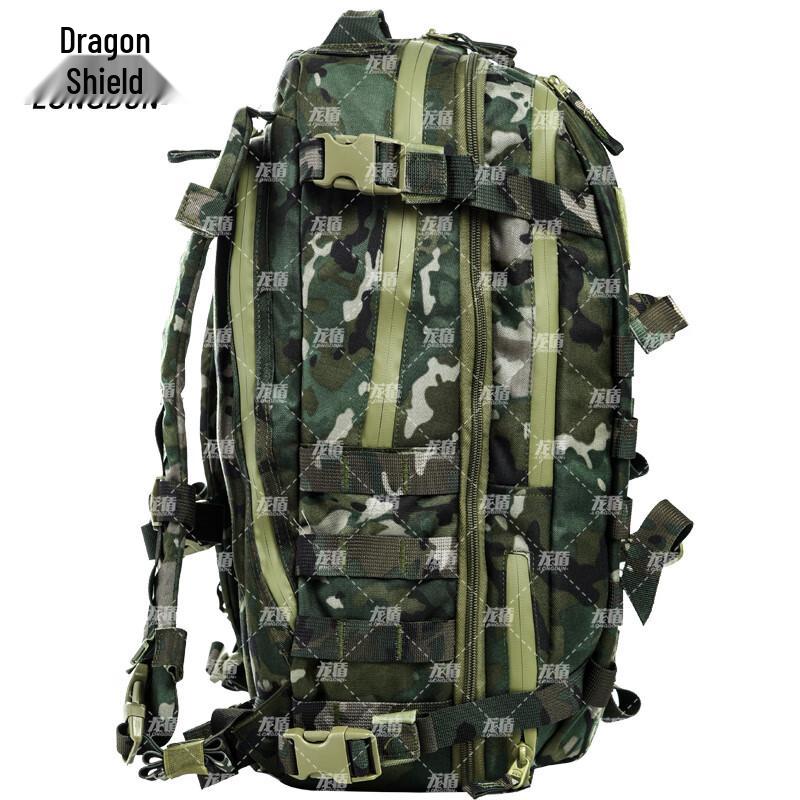 Long Dun Ink Cloud Tactical Assault Backpack