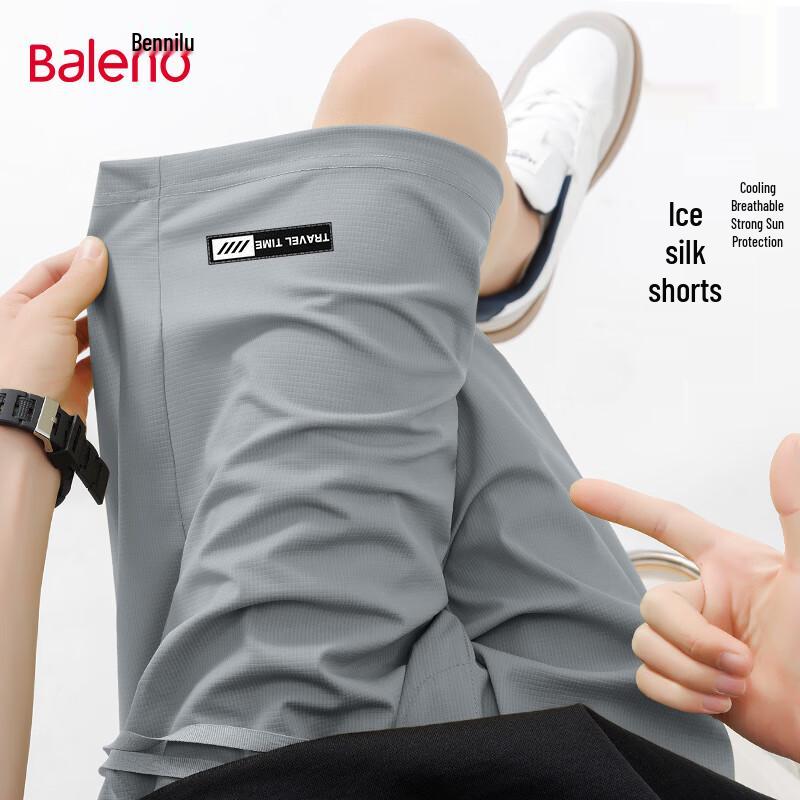 Baleno Men's Ice Silk Quick Dry Casual Shorts