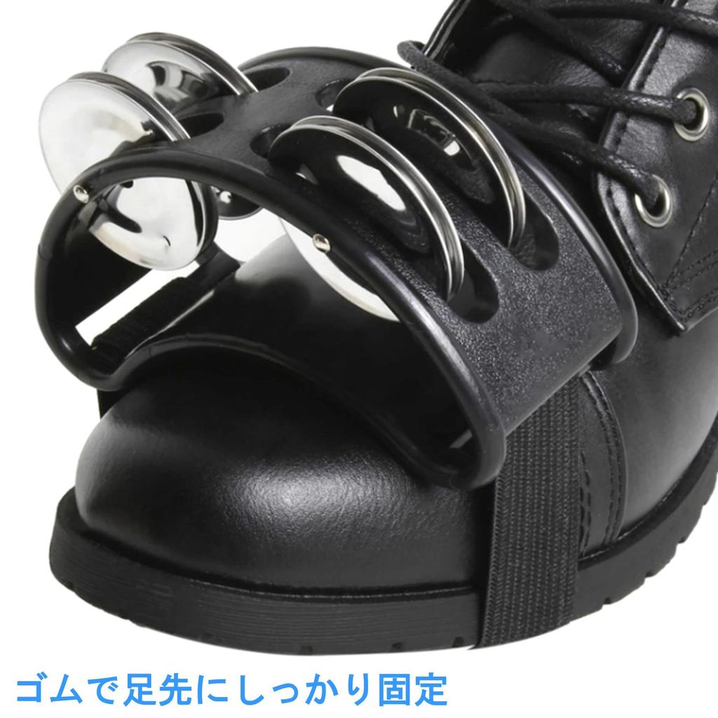 Leiasnow Tambourine Percussion Foot Tambourine Foot Bells Foot Instrument (Black, 2 Pieces)