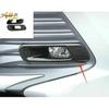 Carbon Fiber Front Fog Light Lamp Frame Cover Trim For Toyota Camry 2018-
