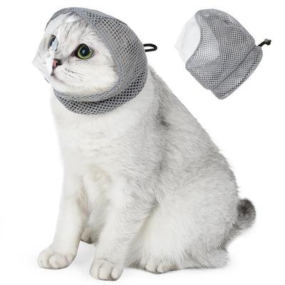 Pet Supplies: Cat Head Covers, Anti-licking, Anti-scratching, Anti-eating, Non-blocking View, Breathable Cat Masks