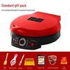 Household Double-Sided Electric Griddle with Deepened Pancake Pan