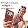 Pisen Tech Fabric Magnetic Woven Protective Case for iPhone 17 Series