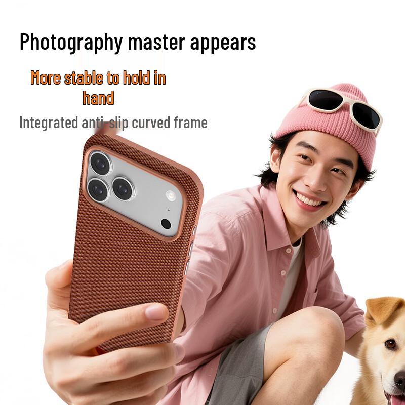 Pisen Tech Fabric Magnetic Woven Protective Case for iPhone 17 Series
