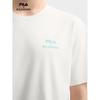 Fila Men's Knit Short Sleeve T-Shirt
