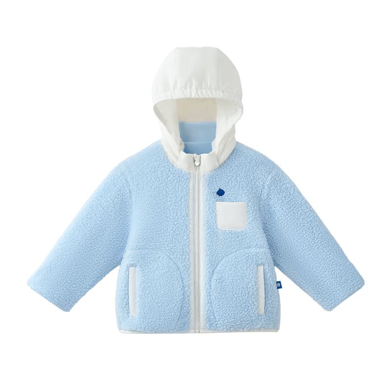 Babycare Teddy Fleece Lined Jacket
