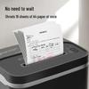 Gepai GPS-1860 Level 5 Micro-Cut Commercial Paper Shredder