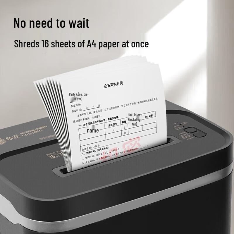 Gepai GPS-1860 Level 5 Micro-Cut Commercial Paper Shredder