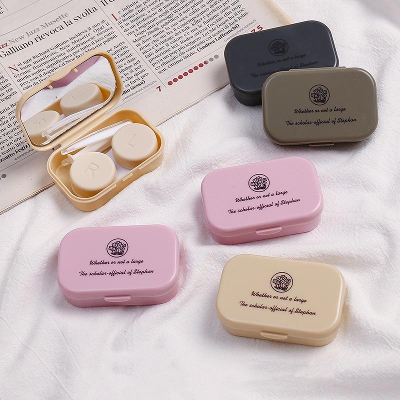 Leak-proof Contact Lens Case Portable Travel Kit for Girls High Sealing Lens Storage Box Compact Container with Mirror Tool