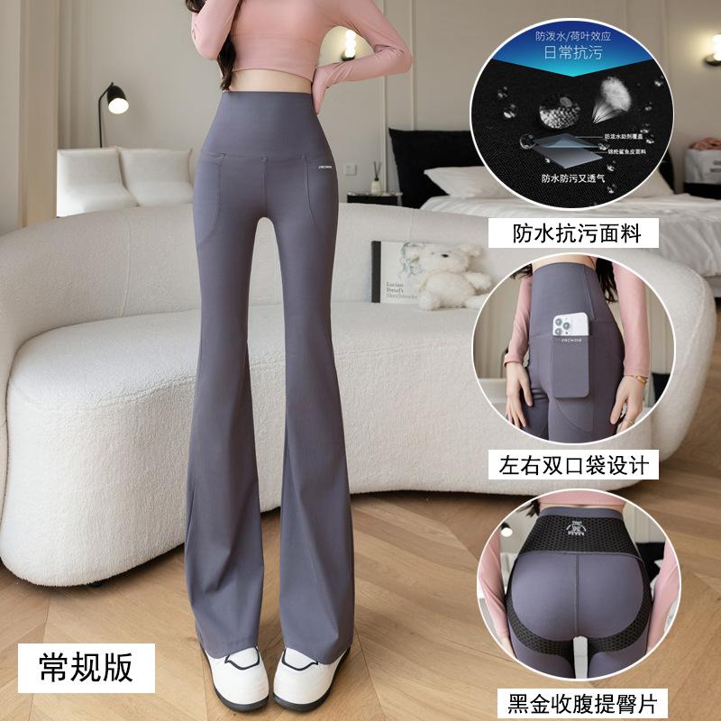 Women's High Waist Flare Yoga Pants High Stretch Pocket Shark Pants Casual Spring Plus Size Women Trousers