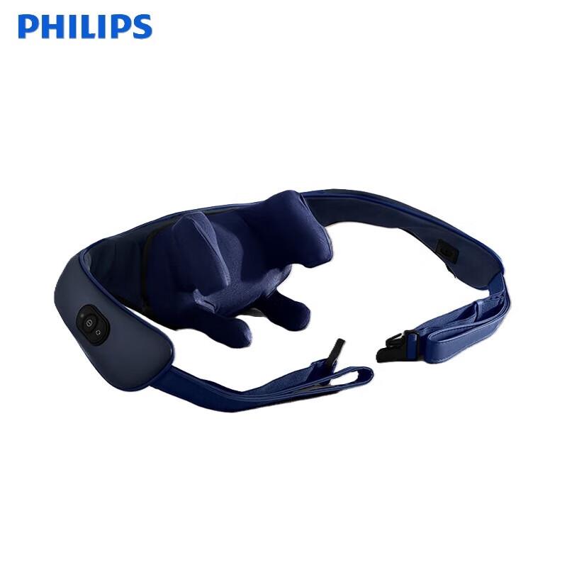 Philips Neck and Shoulder Kneading Massager