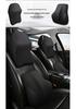 Four Seasons Memory Foam Car Neck and Lumbar Support Pillow