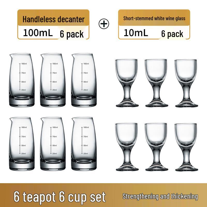 ZISIZ Baijiu Glass and Decanter Set