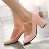 Scarpe con tacco – Scarpe con tacco