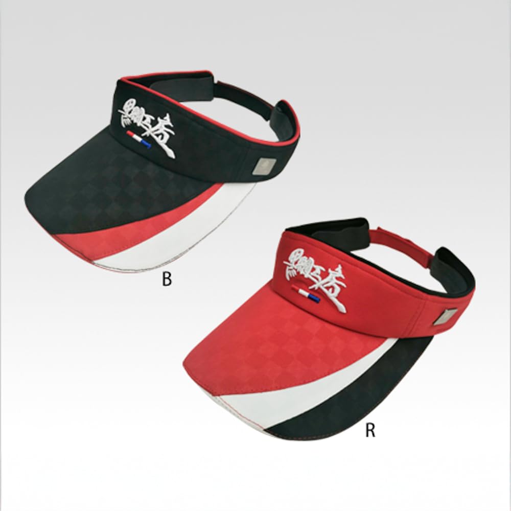 Kurodai Kobo Athlete Sun Visor B SV-24 (Black)