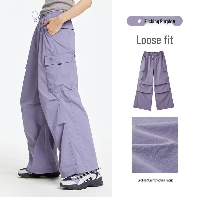 CAMEL Unisex Spring Wide-Leg Cargo Parachute Pants