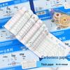 Ticaret & İş – Termal Transfer Kağıdı ve Etiketleri