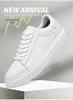 Men's Trendy Non-slip Thick-soled White Sneakers - Breathable, Versatile, Large Size Casual Sports Shoes