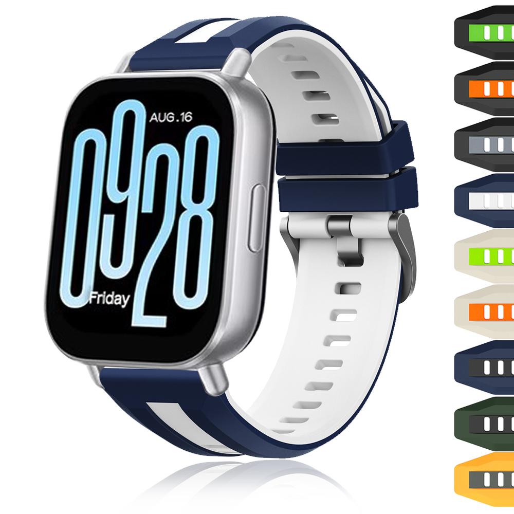 22mm Sports Silicone Strap For REDMI Watch 5 Active/Lite Replace Wrist Bracelet For Huami AMAZFIT BALANCE 2 Soft Belt Watchbands