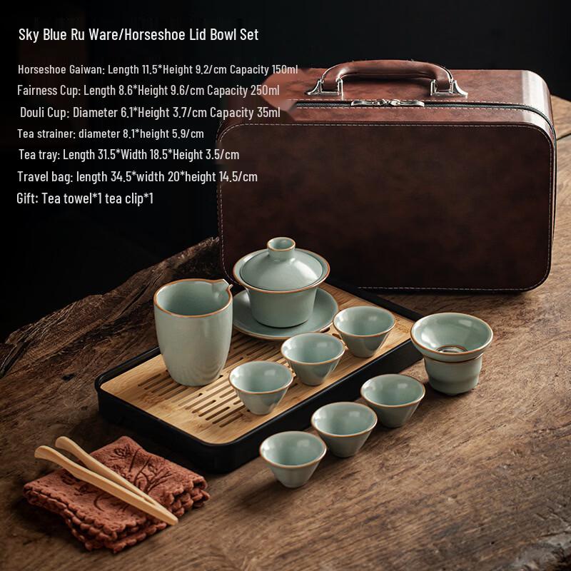 Zhui Jia Celadon Ru Kiln Ceramic Gongfu Tea Set