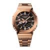 Casio G-SHOCK Męski Stal Nierdzewna Wodoodporność 200M Odporny na Wstrząsy Kwarcowy Zegarek GM-B2100GD-5A