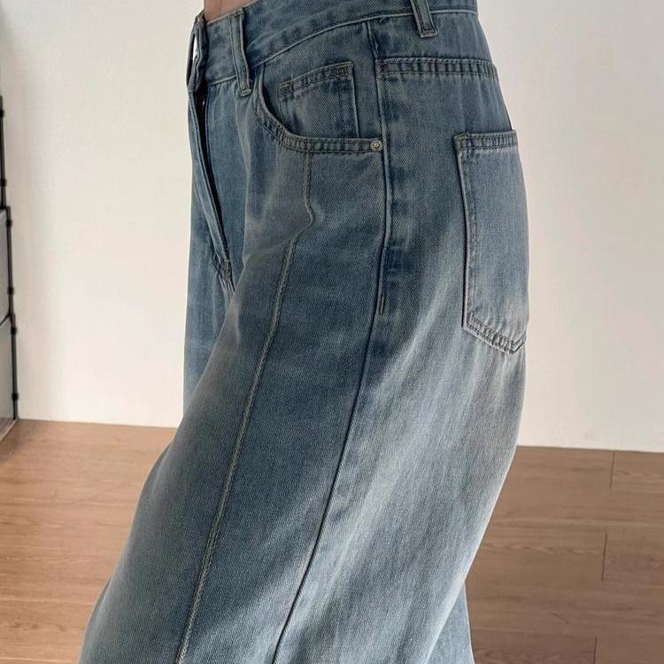 Women's Retro High-Waisted Wide-Leg Jeans - Summer Loose Fit, Slimming Drape, Floor-Length Pants