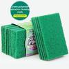 5Pcs Abrasive Hand Scouring Pad Abrasive Sponge Scourer Pads Polishing Cleaning Tools Square Nylon Scouring Pad