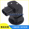 Toyota Lexus Reversing Radar Parking Sensor 89341-30010-C0 Compatible