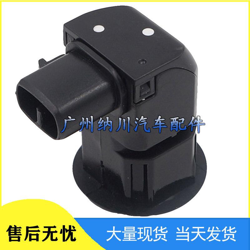 Toyota Lexus Reversing Radar Parking Sensor 89341-30010-C0 Compatible