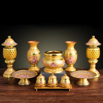 Alloy Household Fruit Tray Censer Supply Platform Water Cup Shrine Lamp Sacrificial Supplies Buddhist Hall Temple Crafts Decor