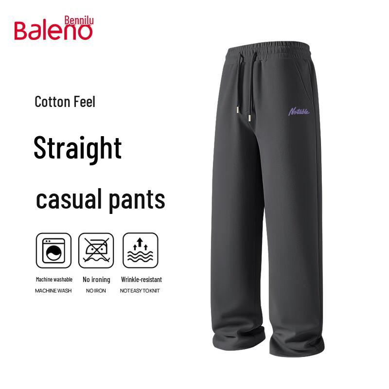 Baleno Men's Draped Wide-Leg Knit Casual Pants