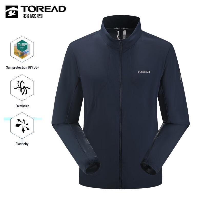 

Toread Men s Lightweight Sun Protection Jacket L