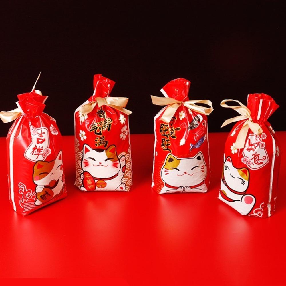 50Pcs New Year Candy Packing Bag Lucky Cat Snack Cookie Biscuit Package Storage Box Wrapping Drawstring Gifts Bag New Year 5cm
