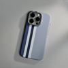 Colourful Kevlar Pattern For Magsafe Magnetic Phone Case For iPhone 16 15 11 12 13 14 Pro Max Luxury Wireless Charge Matte Cover