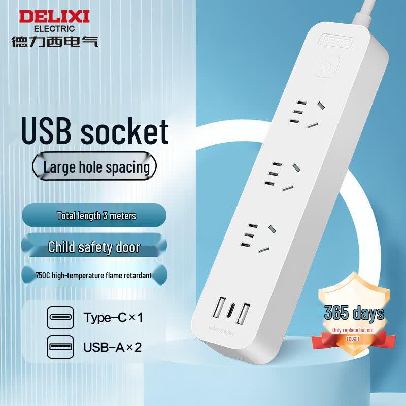 DELIXI USB-C & USB-A Power Strip CN Plug (adapter Included)