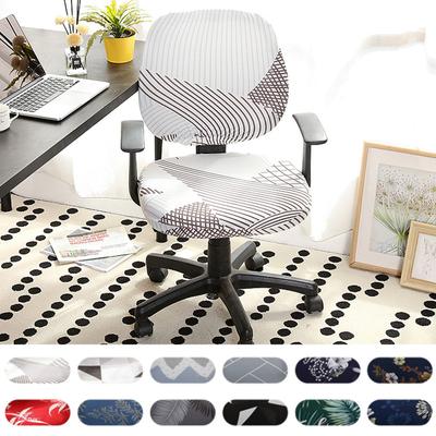 Tekstylia do jadalni i pokoju dziennego – Pokrowce na krzesła