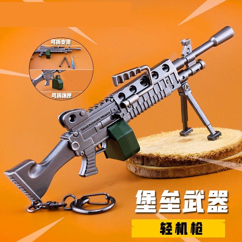 Game Weapon Fortnitevideo Pickaxe Keychain Keepsake Collection Of Model Weapons