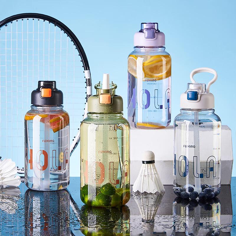 Fuxing Portable PC Sports Water Bottle 1300ml