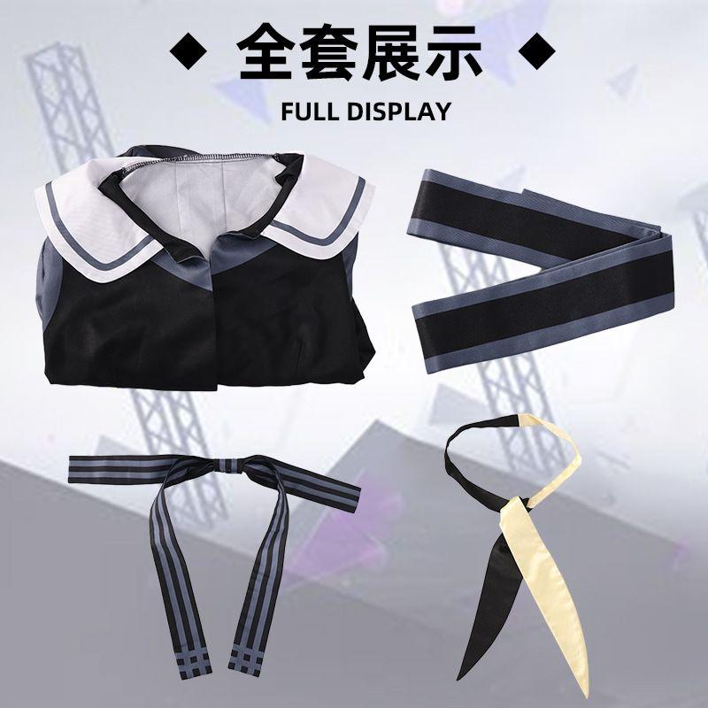 Project Sekai Colorful Stage Cosplay Costume Akiyama Mizuki Shinonome Ena Asahina Mafuyu Yoizaki Kanade Cosplay Wig
