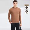 Antonio Men's Fine Spun Cashmere Knitted Sweater