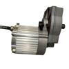 European Export: DC Brushless Motor with Hall Sensor & Gearbox for Sweeping Robots