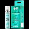 Cenban Probiotic Fresh Oral Spray