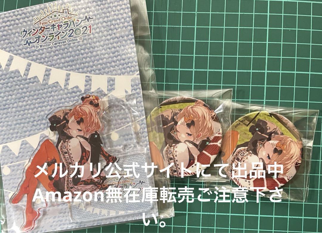 

[USED] Fate FGO Abigail Acrylic Figure Can Badge