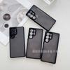 Frosted Case for Samsung S26 S25 Ultra Plus Edge FE Drop Protection Case