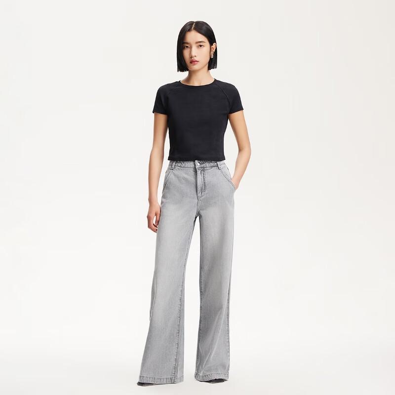 VEROMODA Women's 2025 Summer Vintage Washed Wide-Leg Jeans