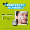 KIEHLS Rare Earth Pore Cleansing Face Mask 125ml